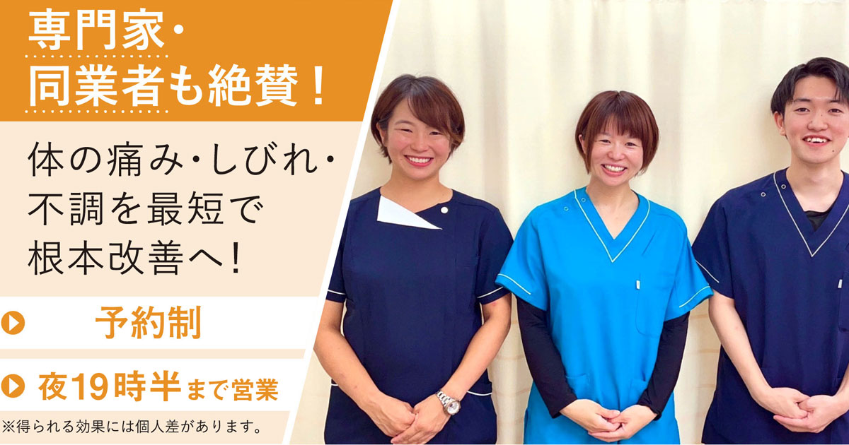 湿式ホットパック装置HC-5U/HC-6U/HC-7U｜ミナト医科学